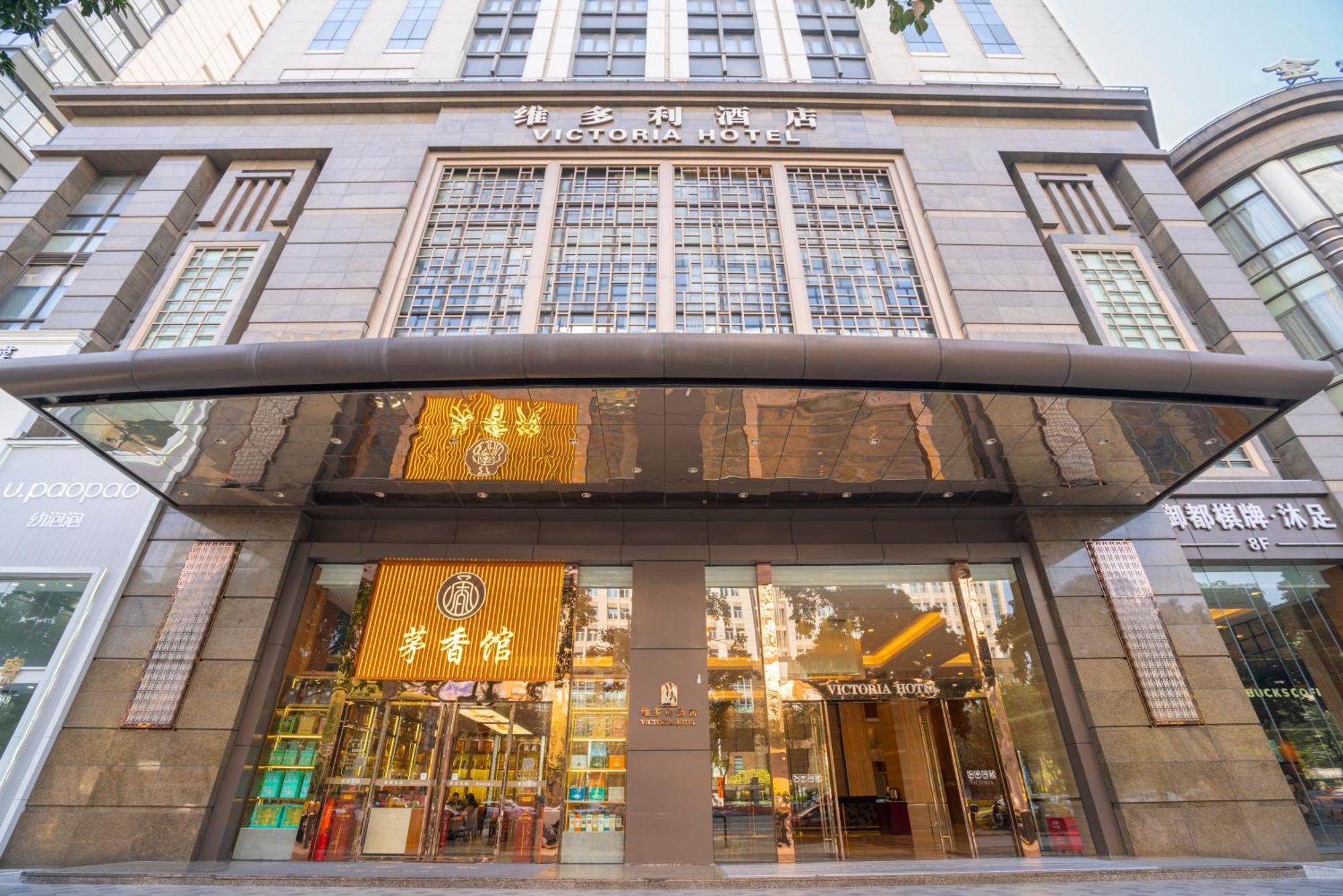 Victoria Hotel Guangzhou Zhujiang New Town Eksteriør billede